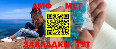 наркотики Славгород