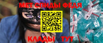 наркотики Славгород
