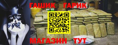 дурь Среднеуральск