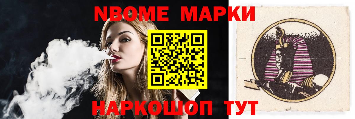 Петрозаводск  ЛСД экстази  ЛСД экстази ecstasy  Вход с VPN  ЛСД экстази ecstasy 