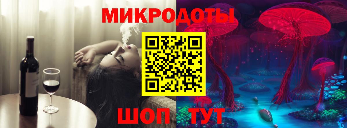 магазин  наркотиков  Псилоцибиновые грибы Cubensis  Вход с VPN  Петрозаводск 